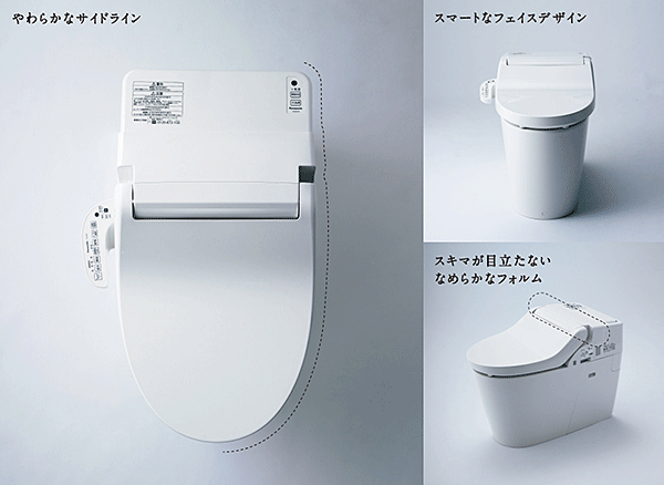 人気商品】 家電と住宅設備の取替ドットコム工事費込みセット トイレ パナソニック XCH3014WS NEWアラウーノV 床排水120mm 200mm  リフォーム