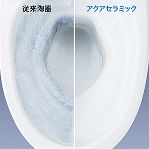 ɑ΂鉘h